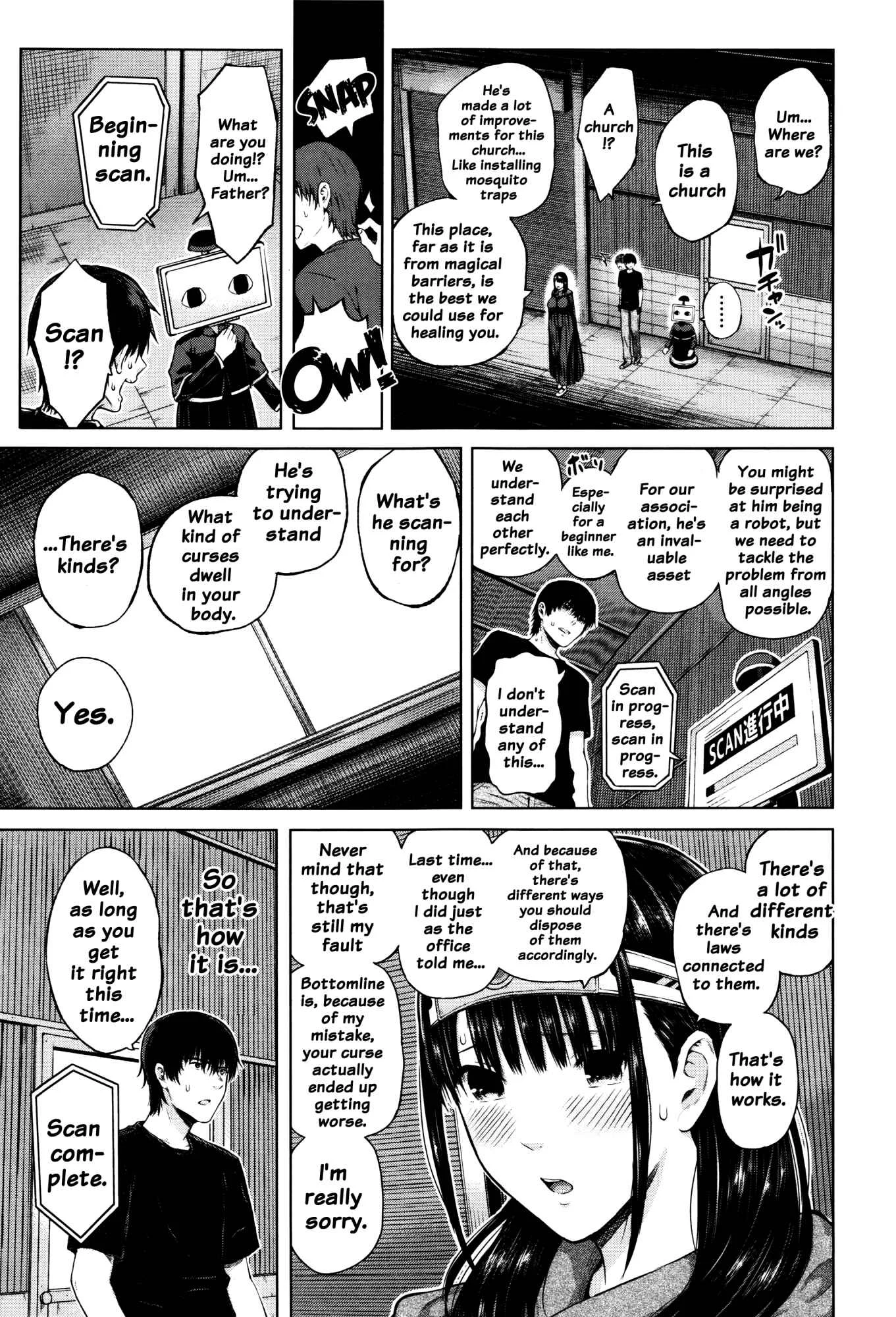 Hajirai no Puffy Nipple Chapter 5: Noro Noro Curse 1 - Page 17