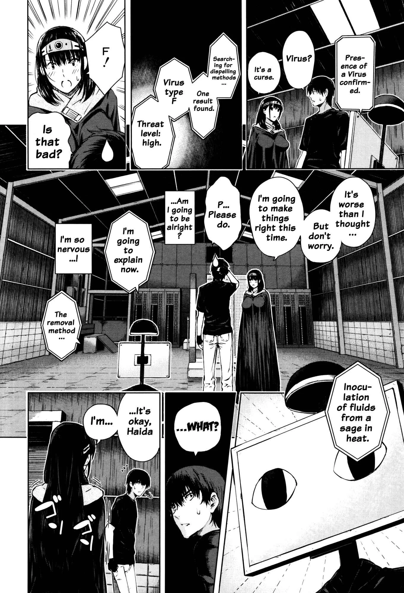 Hajirai no Puffy Nipple Chapter 5: Noro Noro Curse 1 - Page 18