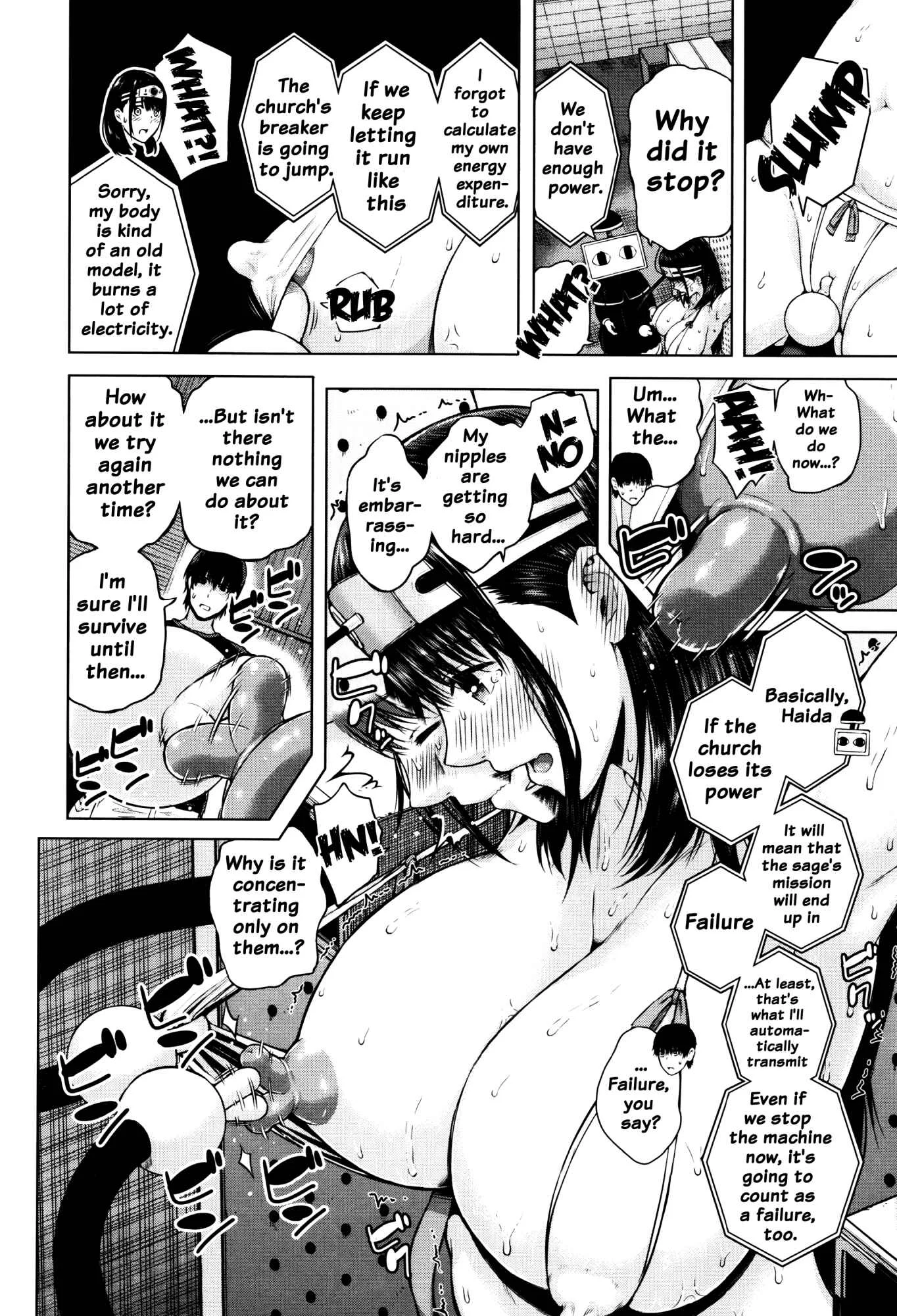 Hajirai no Puffy Nipple Chapter 5: Noro Noro Curse 1 - Page 22