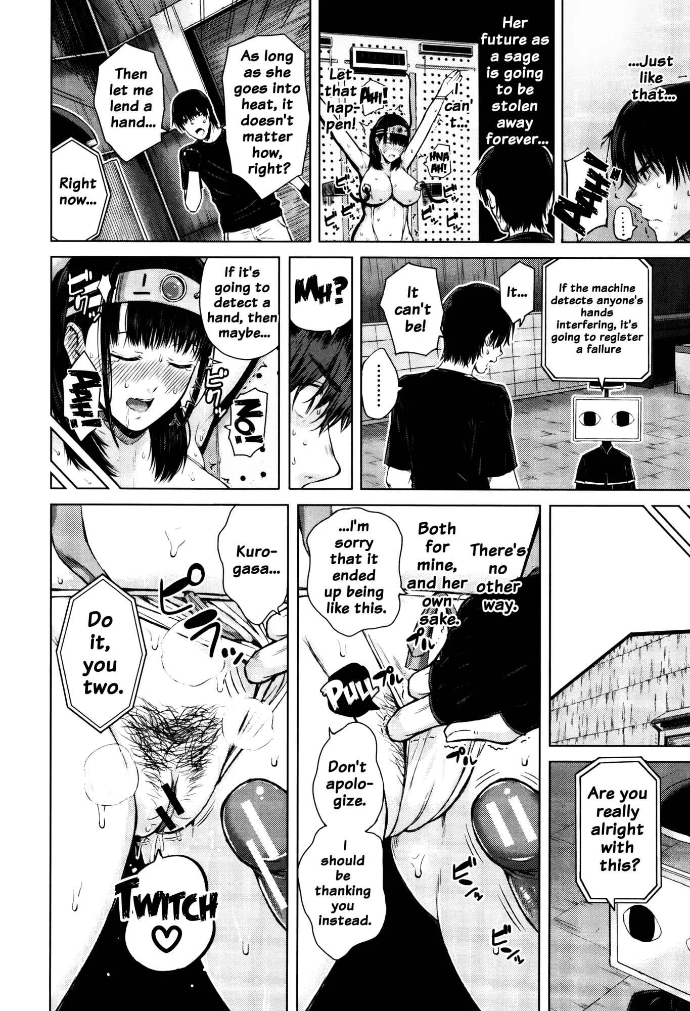 Hajirai no Puffy Nipple Chapter 5: Noro Noro Curse 1 - Page 24