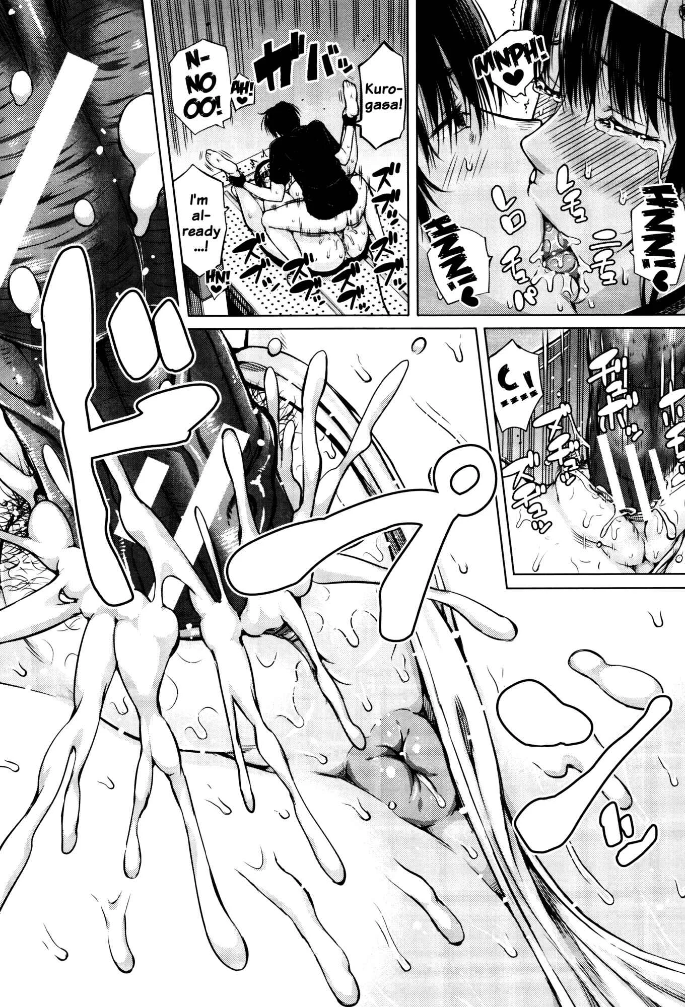 Hajirai no Puffy Nipple Chapter 5: Noro Noro Curse 1 - Page 30