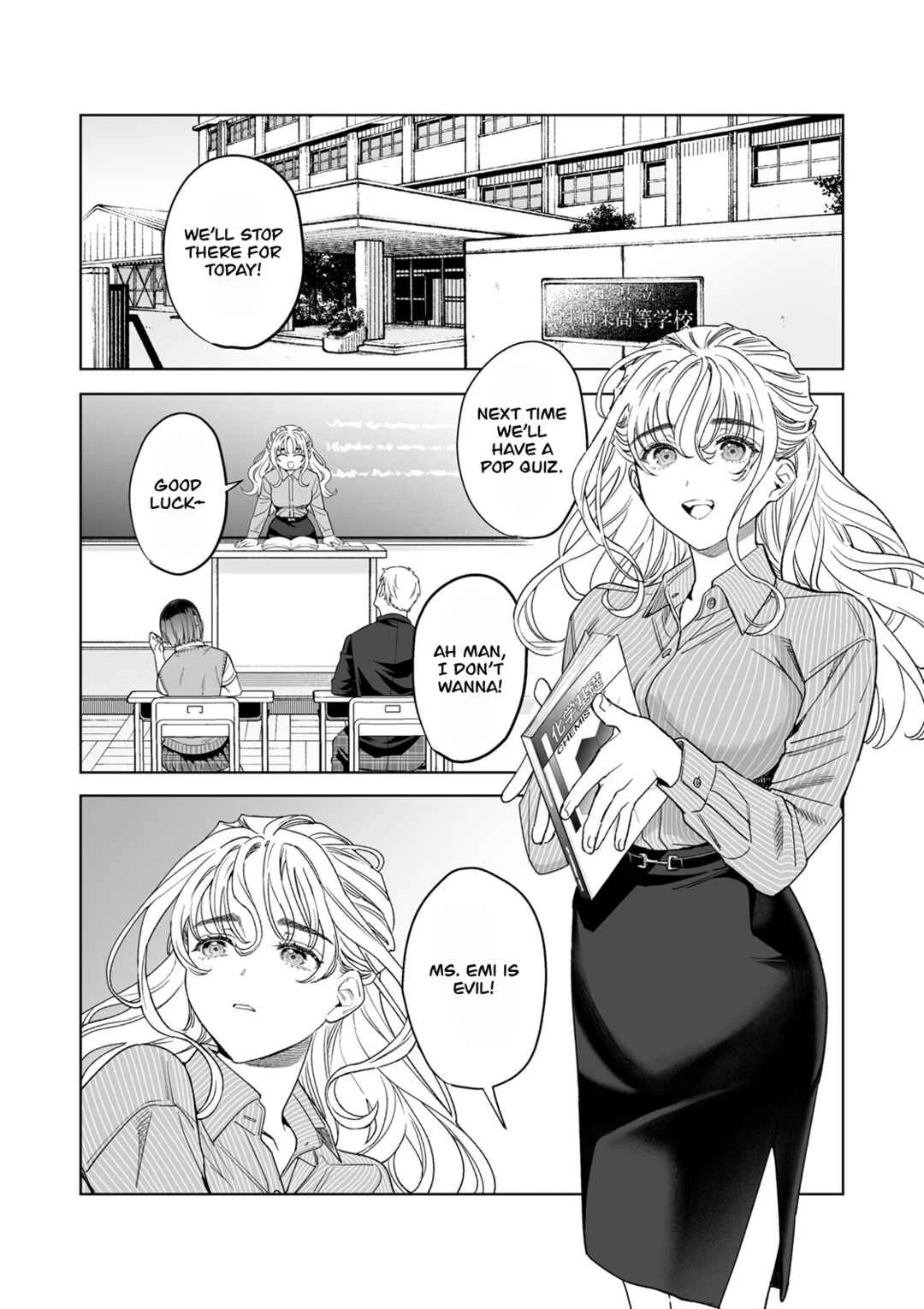 Hajirau Kimi ga Mitainda - Iinari Sensei: Ekoda Emi 28-sai (Doujinshi) Chapter 1 - Page 3