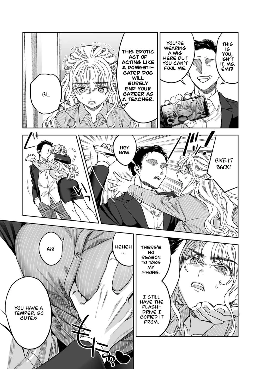 Hajirau Kimi ga Mitainda - Iinari Sensei: Ekoda Emi 28-sai (Doujinshi) Chapter 1 - Page 9