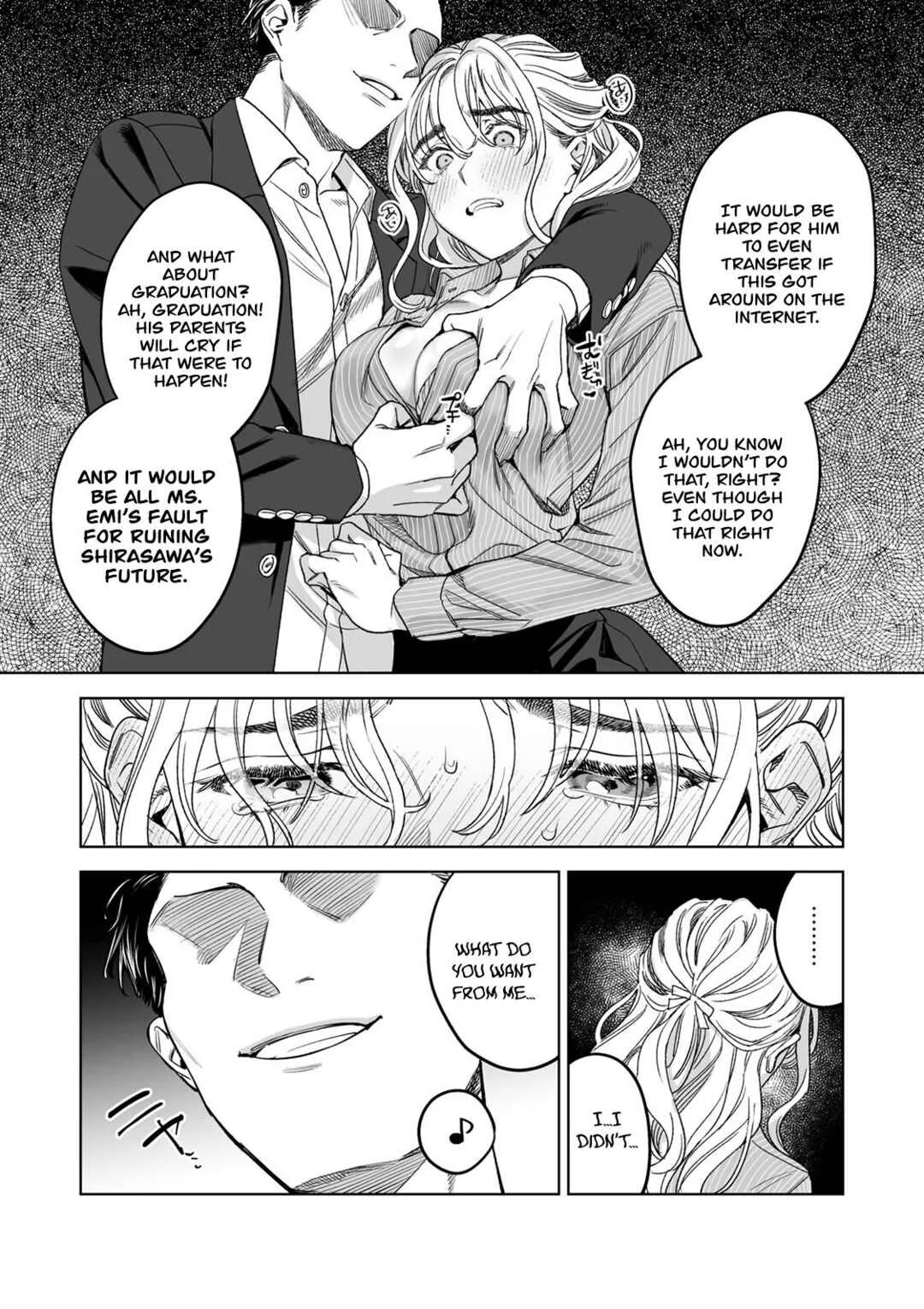 Hajirau Kimi ga Mitainda - Iinari Sensei: Ekoda Emi 28-sai (Doujinshi) Chapter 1 - Page 11