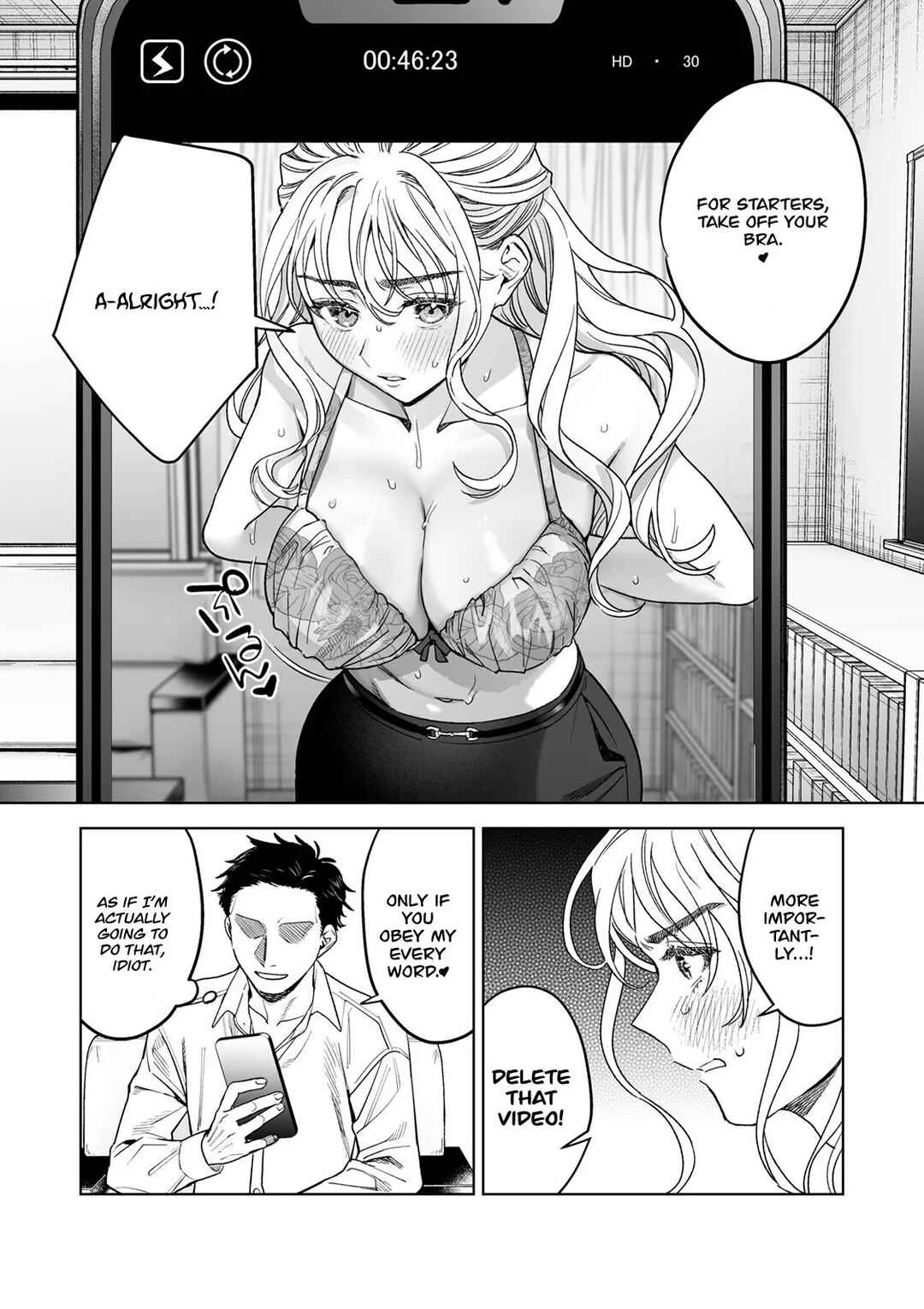 Hajirau Kimi ga Mitainda - Iinari Sensei: Ekoda Emi 28-sai (Doujinshi) Chapter 1 - Page 12