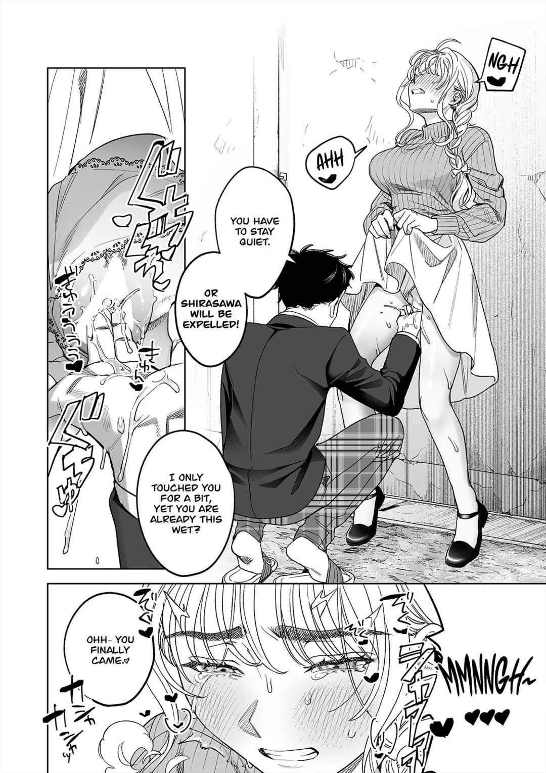 Hajirau Kimi ga Mitainda - Iinari Sensei: Ekoda Emi 28-sai (Doujinshi) Chapter 1 - Page 24