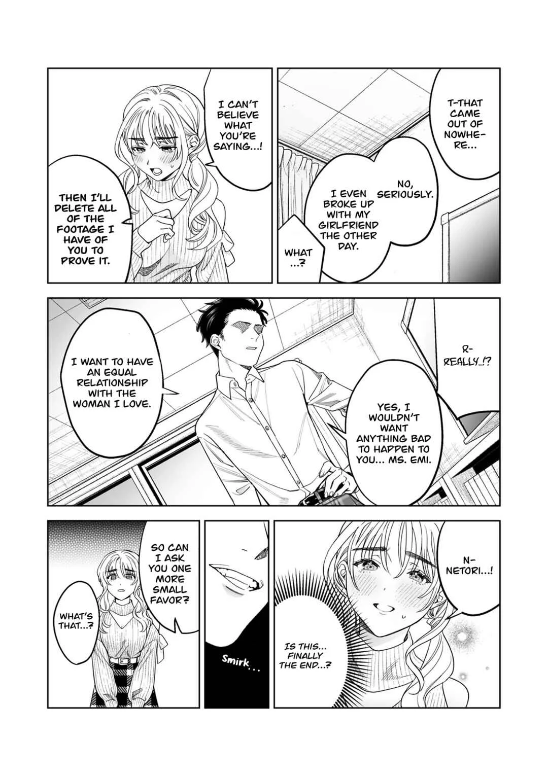 Hajirau Kimi ga Mitainda - Iinari Sensei: Ekoda Emi 28-sai (Doujinshi) Chapter 1 - Page 26