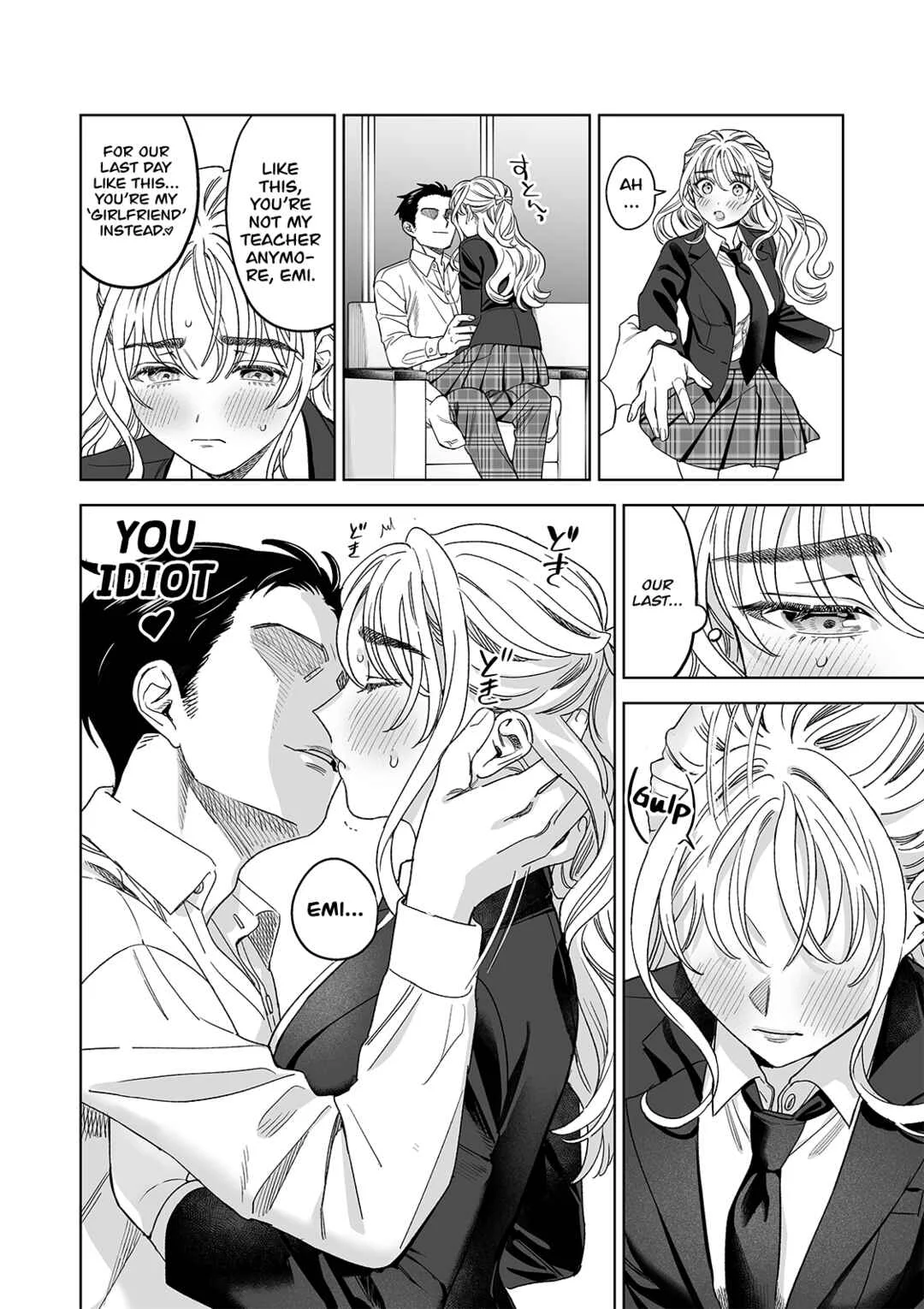 Hajirau Kimi ga Mitainda - Iinari Sensei: Ekoda Emi 28-sai (Doujinshi) Chapter 1 - Page 28
