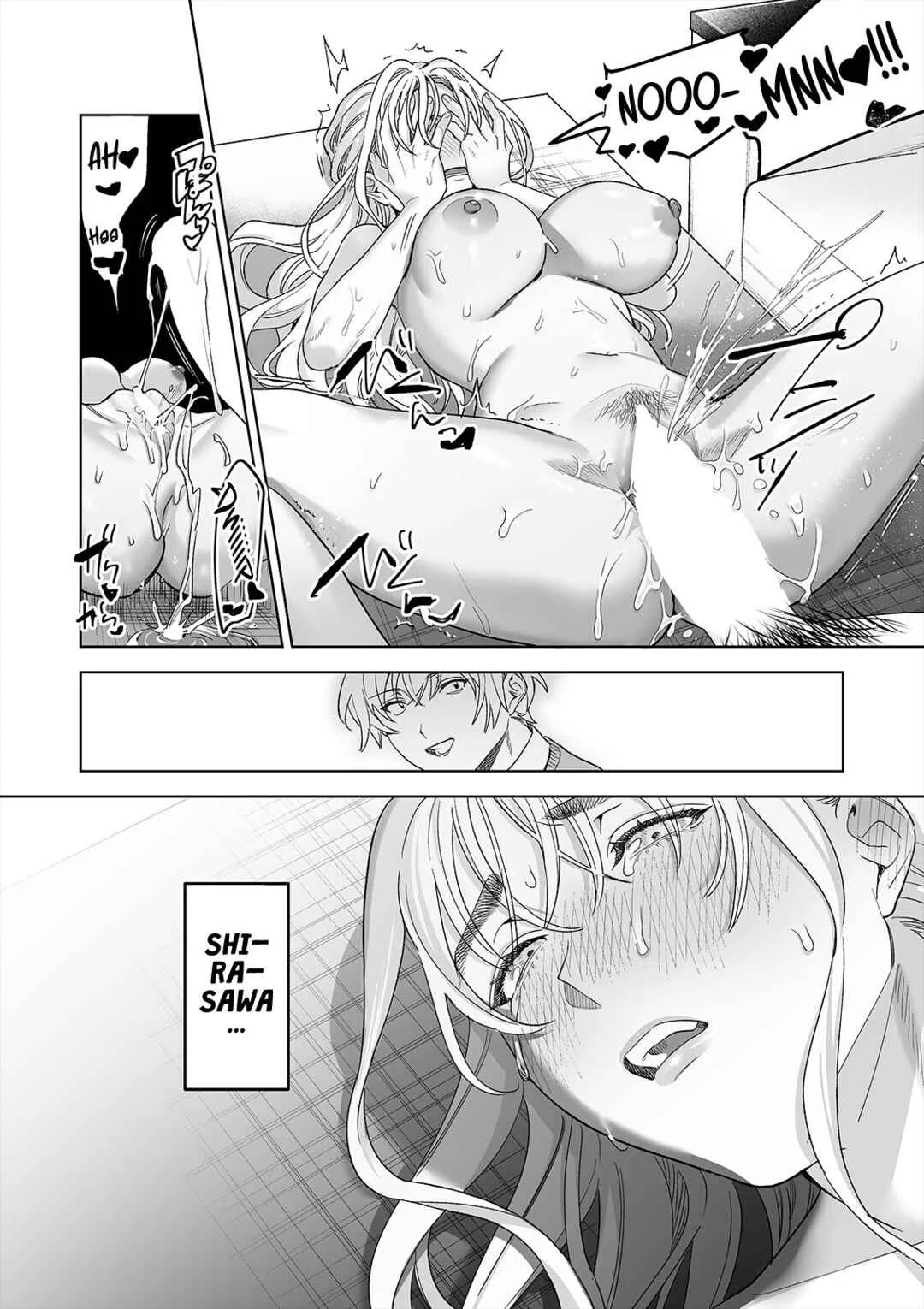Hajirau Kimi ga Mitainda - Iinari Sensei: Ekoda Emi 28-sai (Doujinshi) Chapter 1 - Page 36