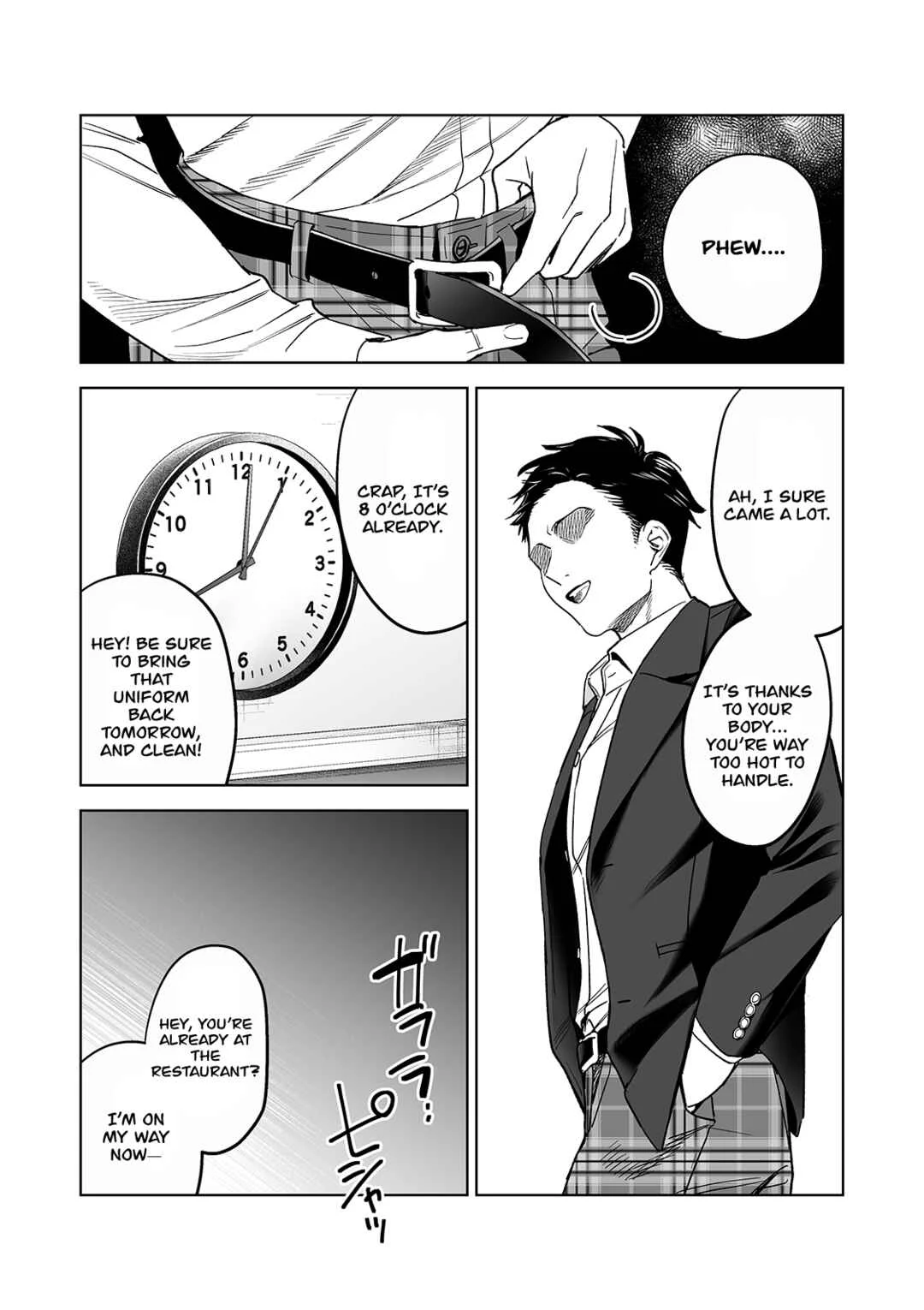 Hajirau Kimi ga Mitainda - Iinari Sensei: Ekoda Emi 28-sai (Doujinshi) Chapter 1 - Page 41