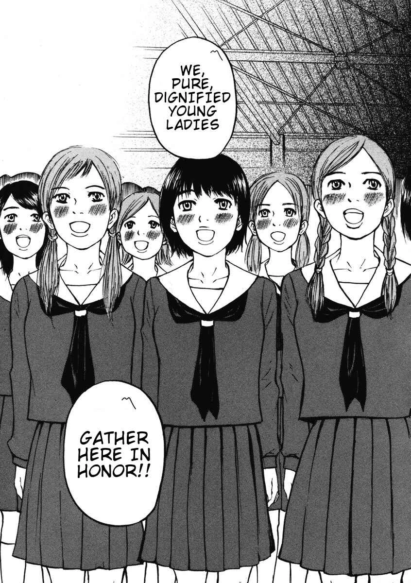 Hakuba no Ouji-sama Chapter 1: Encounter at the Entrance Ceremony - Page 10