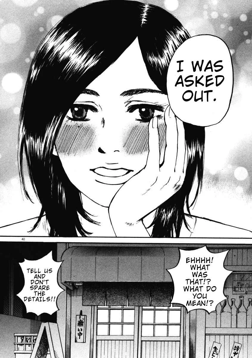 Hakuba no Ouji-sama Chapter 1: Encounter at the Entrance Ceremony - Page 43