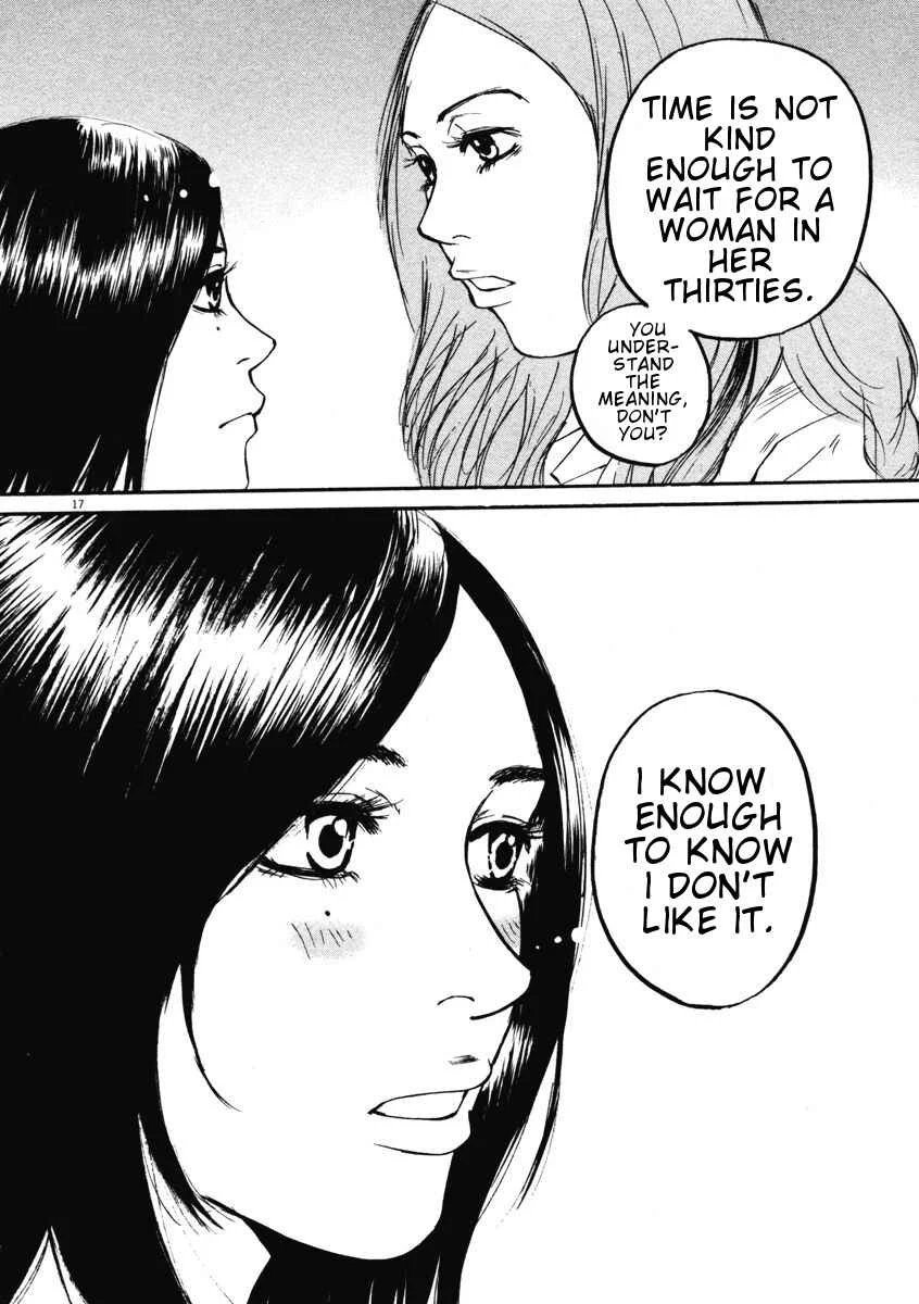 Hakuba no Ouji-sama Chapter 2: Hara-sensei is Marriageable - Page 17