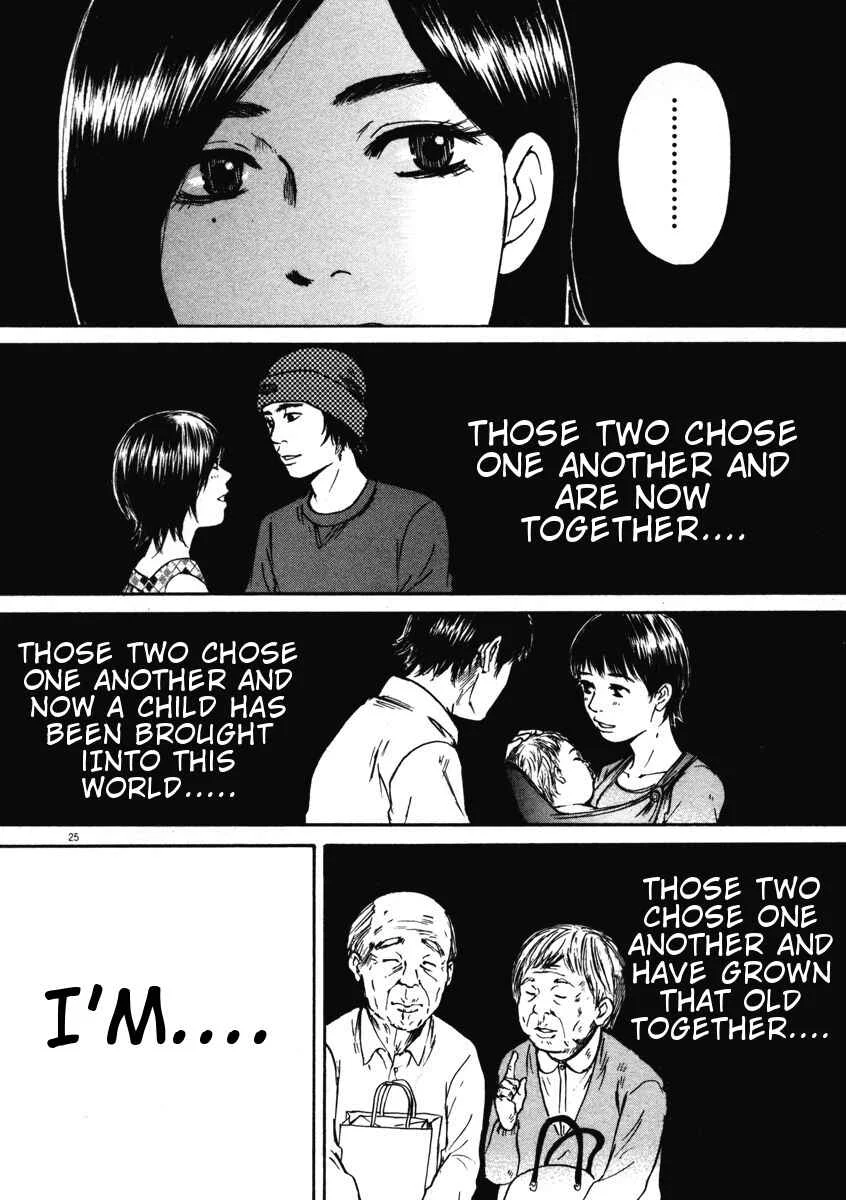 Hakuba no Ouji-sama Chapter 2: Hara-sensei is Marriageable - Page 25