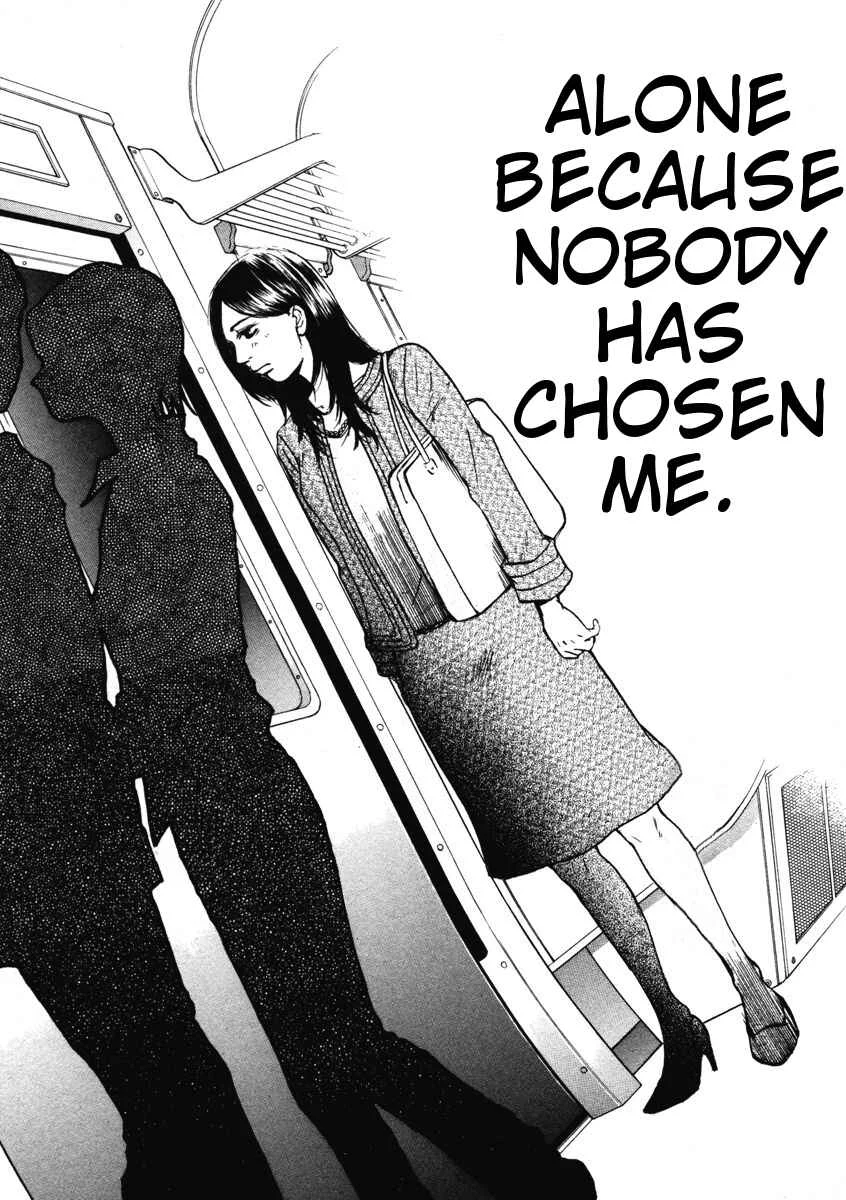 Hakuba no Ouji-sama Chapter 2: Hara-sensei is Marriageable - Page 26