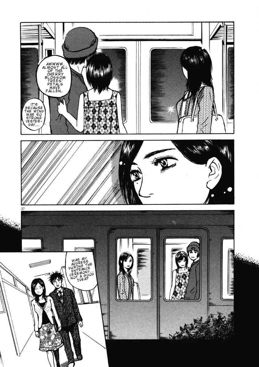 Hakuba no Ouji-sama Chapter 2: Hara-sensei is Marriageable - Page 27