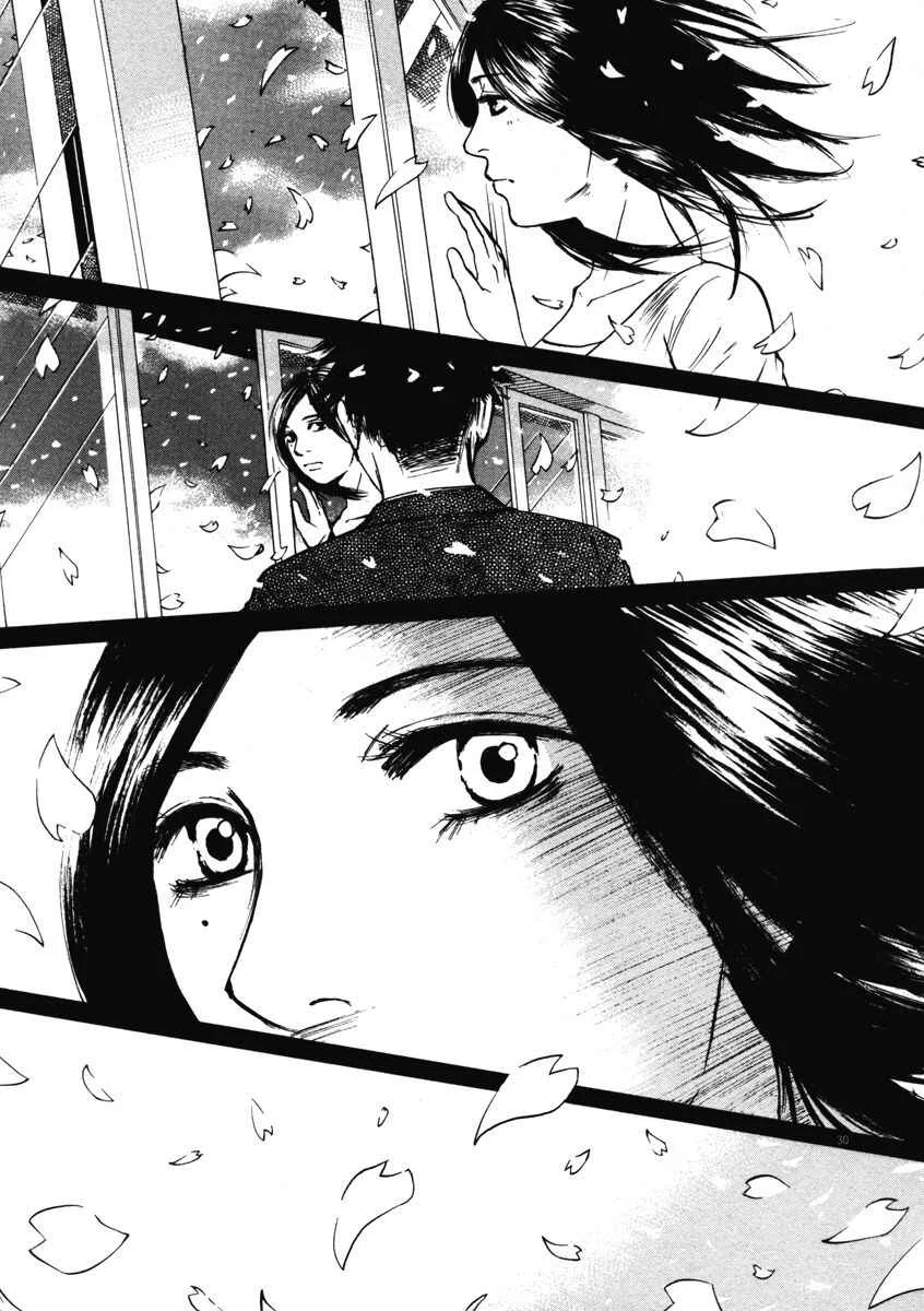 Hakuba no Ouji-sama Chapter 2: Hara-sensei is Marriageable - Page 30