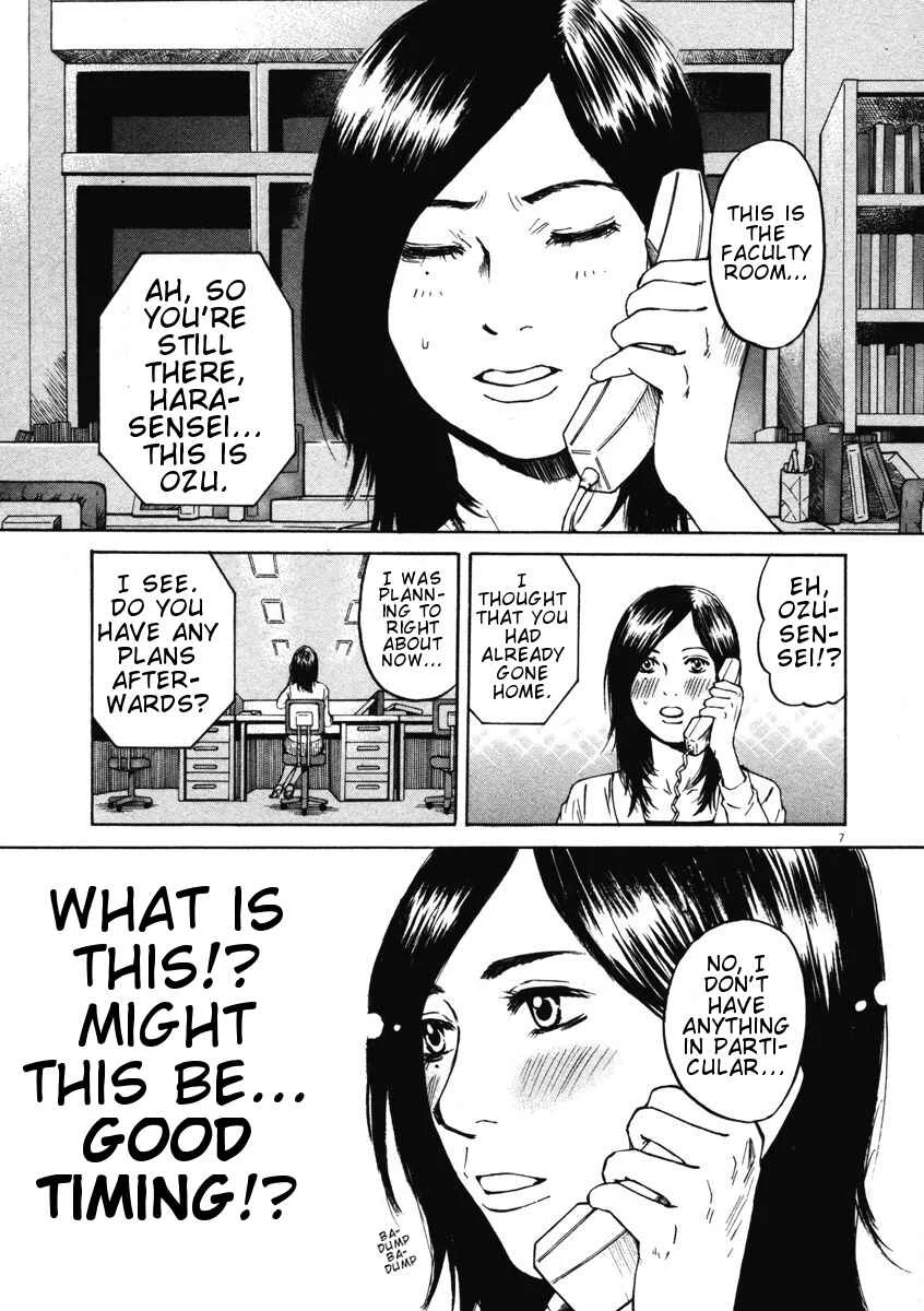 Hakuba no Ouji-sama Chapter 4: Each Has Their Own Way of Doing Things at the Drinking Party - Page 7
