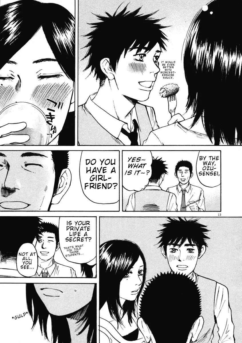 Hakuba no Ouji-sama Chapter 4: Each Has Their Own Way of Doing Things at the Drinking Party - Page 13