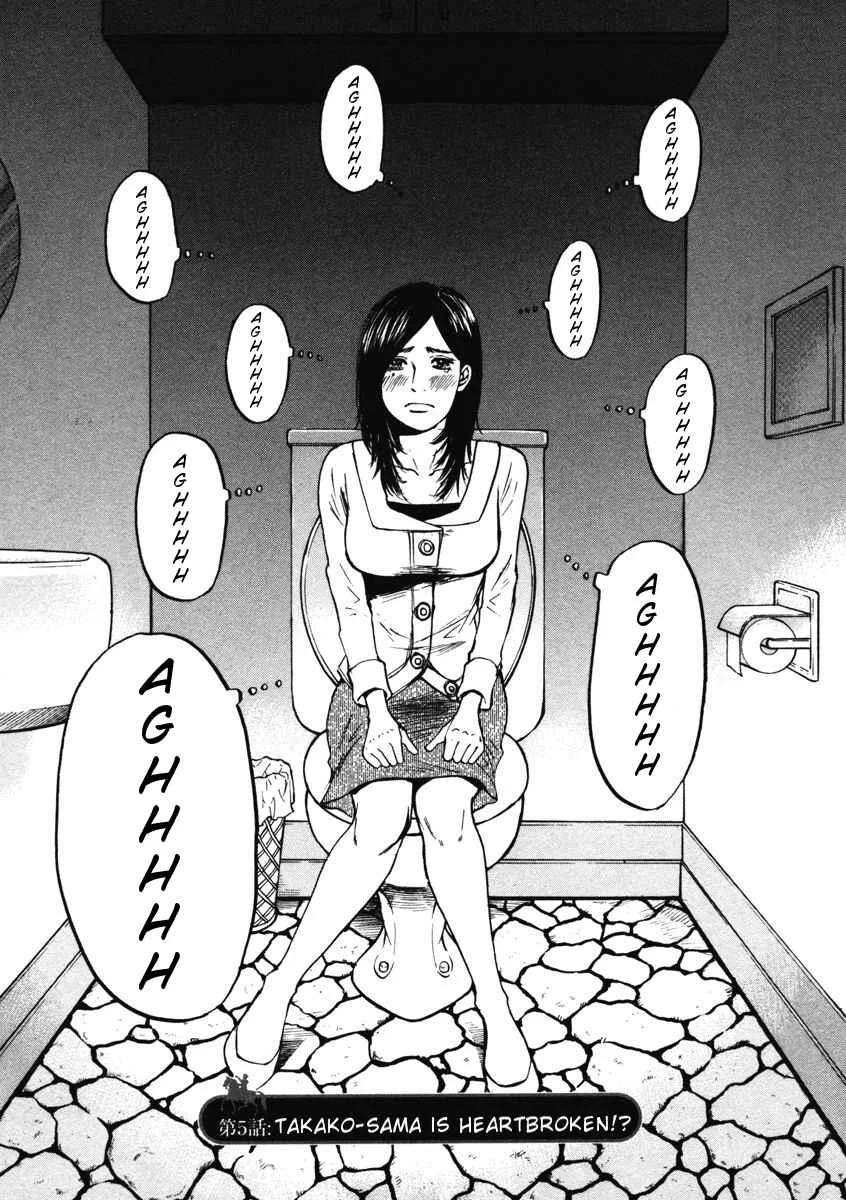 Hakuba no Ouji-sama Chapter 5: Takako-sama is Heartbroken!? - Page 1