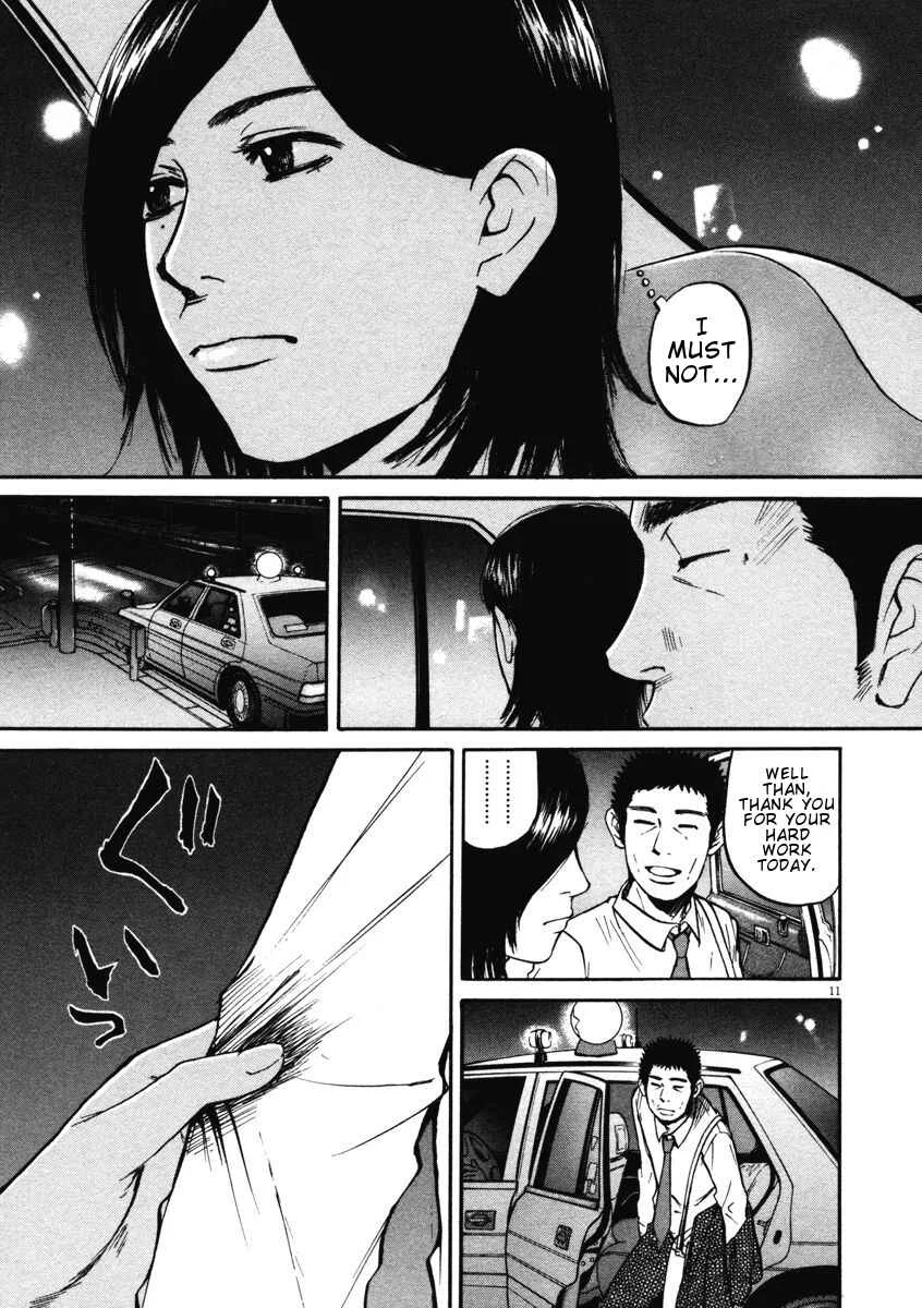 Hakuba no Ouji-sama Chapter 5: Takako-sama is Heartbroken!? - Page 11