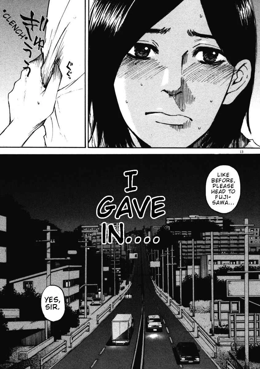 Hakuba no Ouji-sama Chapter 5: Takako-sama is Heartbroken!? - Page 13