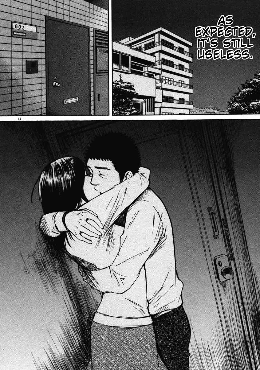Hakuba no Ouji-sama Chapter 5: Takako-sama is Heartbroken!? - Page 14