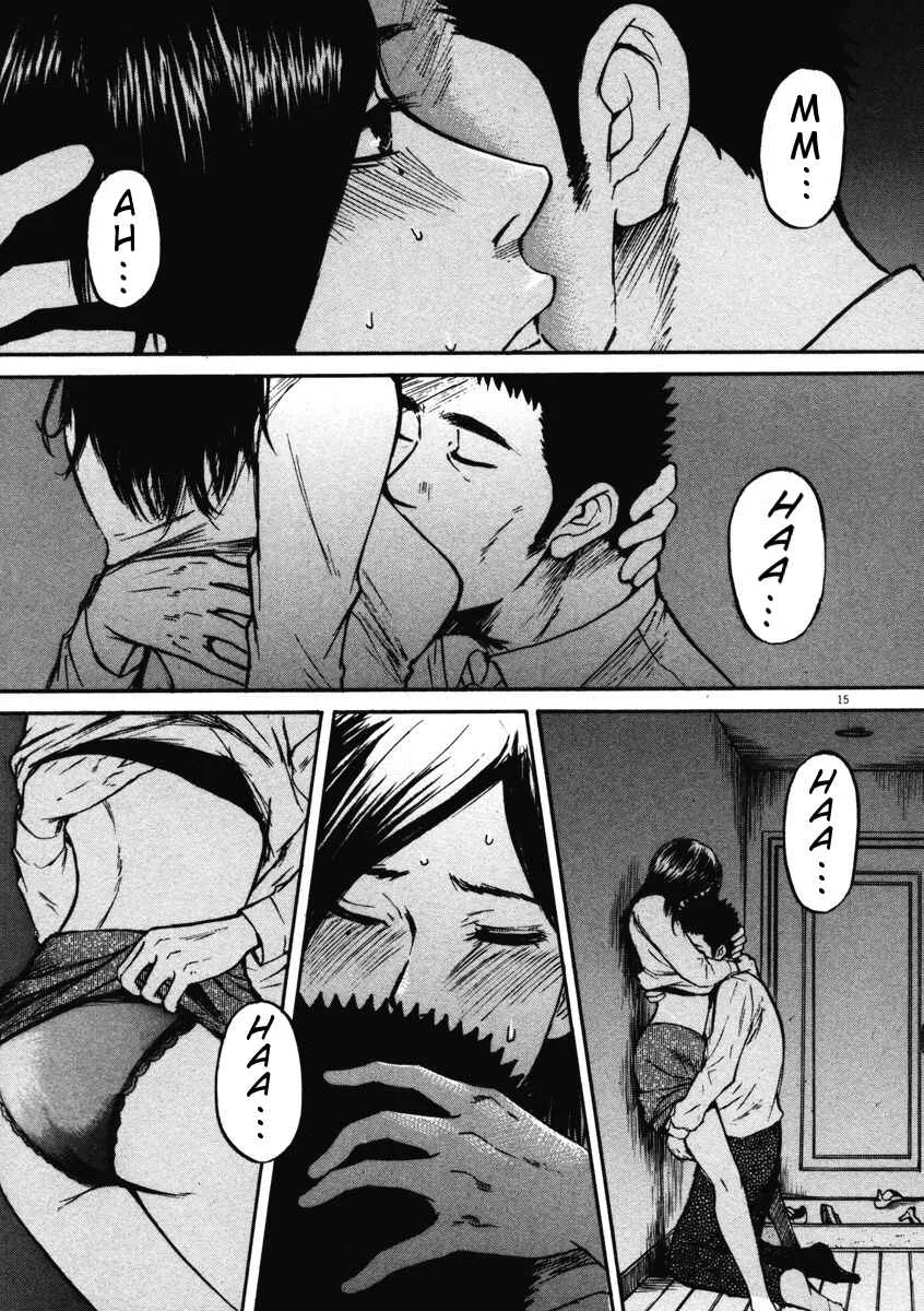 Hakuba no Ouji-sama Chapter 5: Takako-sama is Heartbroken!? - Page 15
