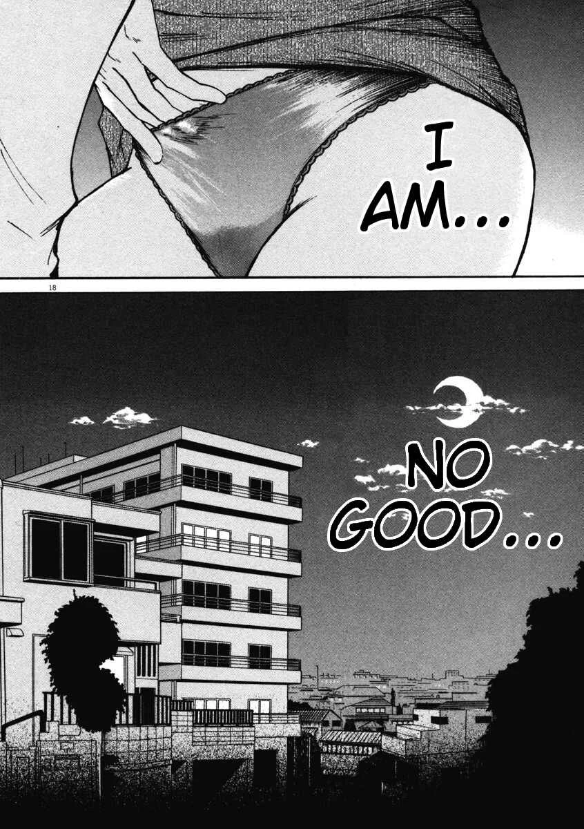 Hakuba no Ouji-sama Chapter 5: Takako-sama is Heartbroken!? - Page 17