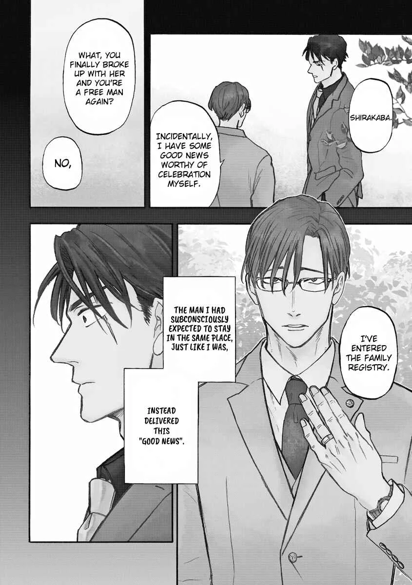 Hakujin to Kurobotan Chapter 1 - Page 8