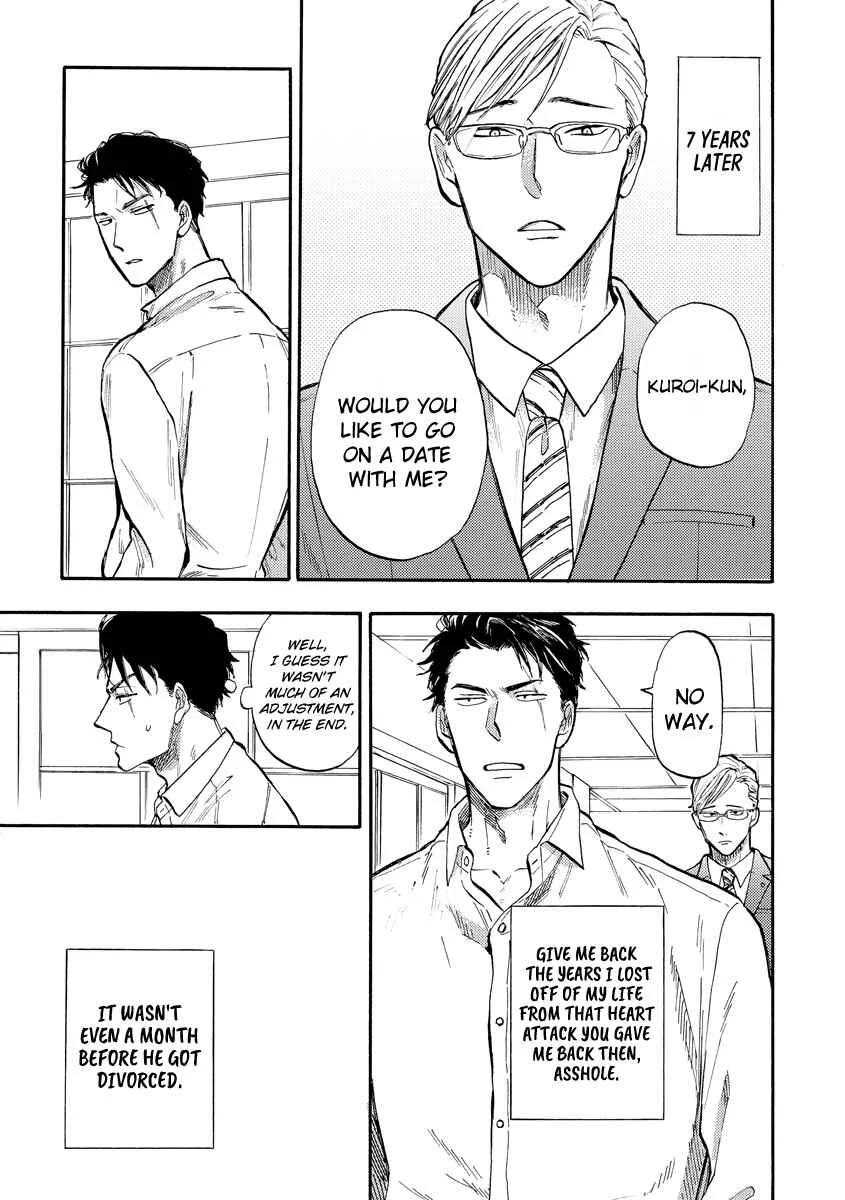 Hakujin to Kurobotan Chapter 1 - Page 9