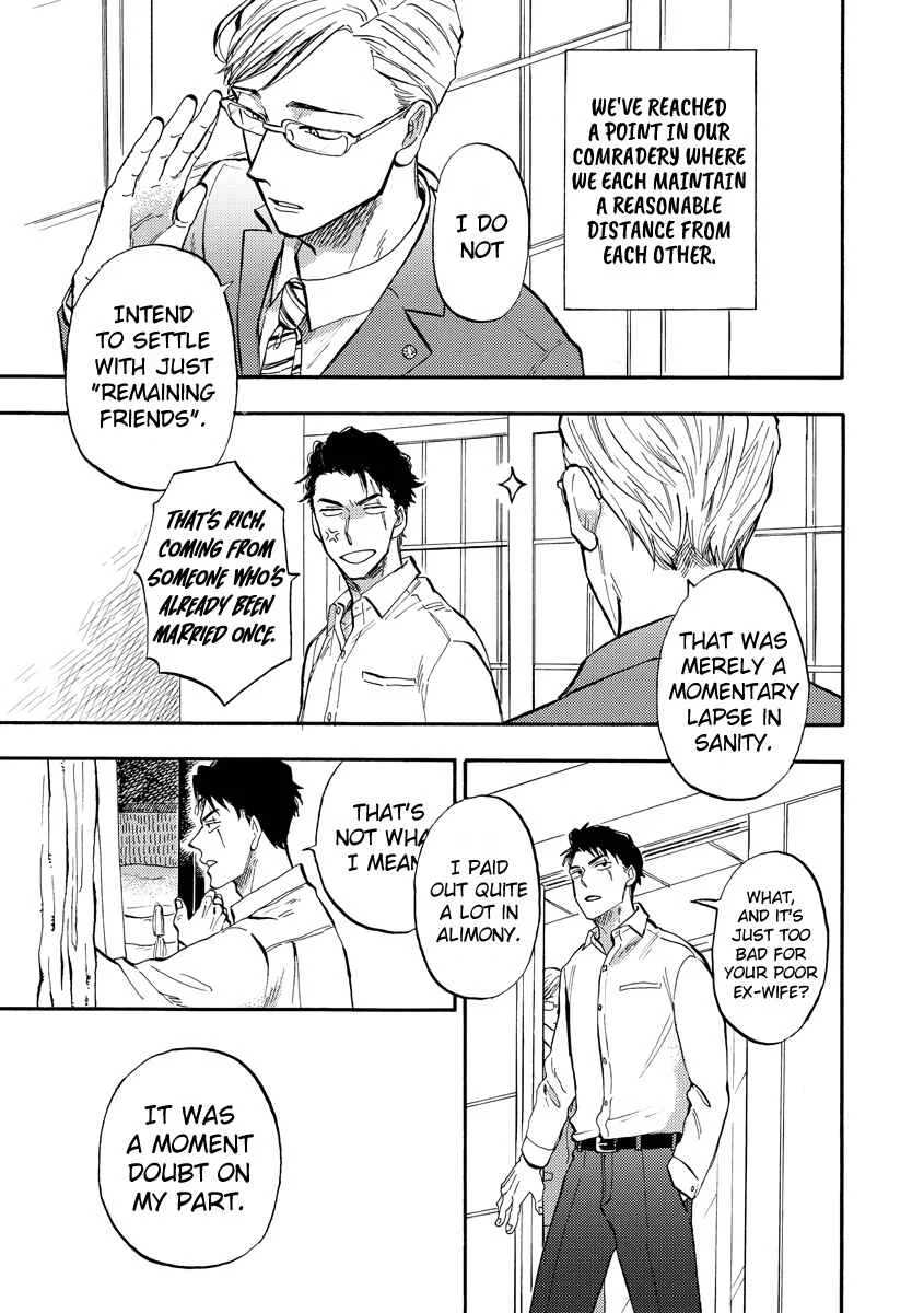 Hakujin to Kurobotan Chapter 1 - Page 11