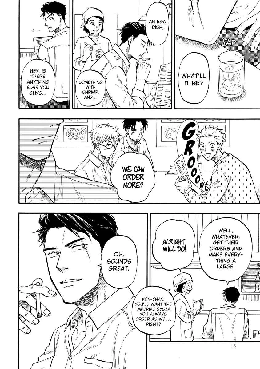 Hakujin to Kurobotan Chapter 1 - Page 20