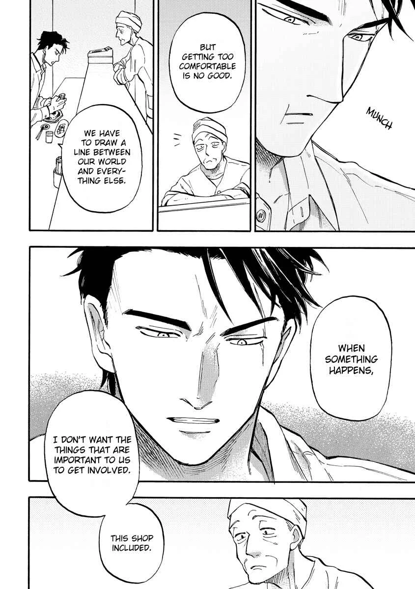Hakujin to Kurobotan Chapter 1 - Page 26
