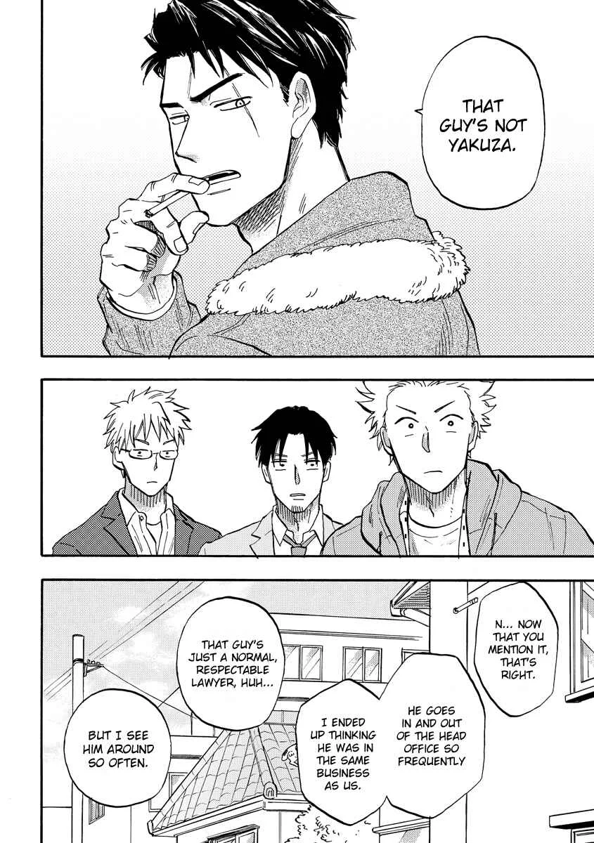 Hakujin to Kurobotan Chapter 1 - Page 30