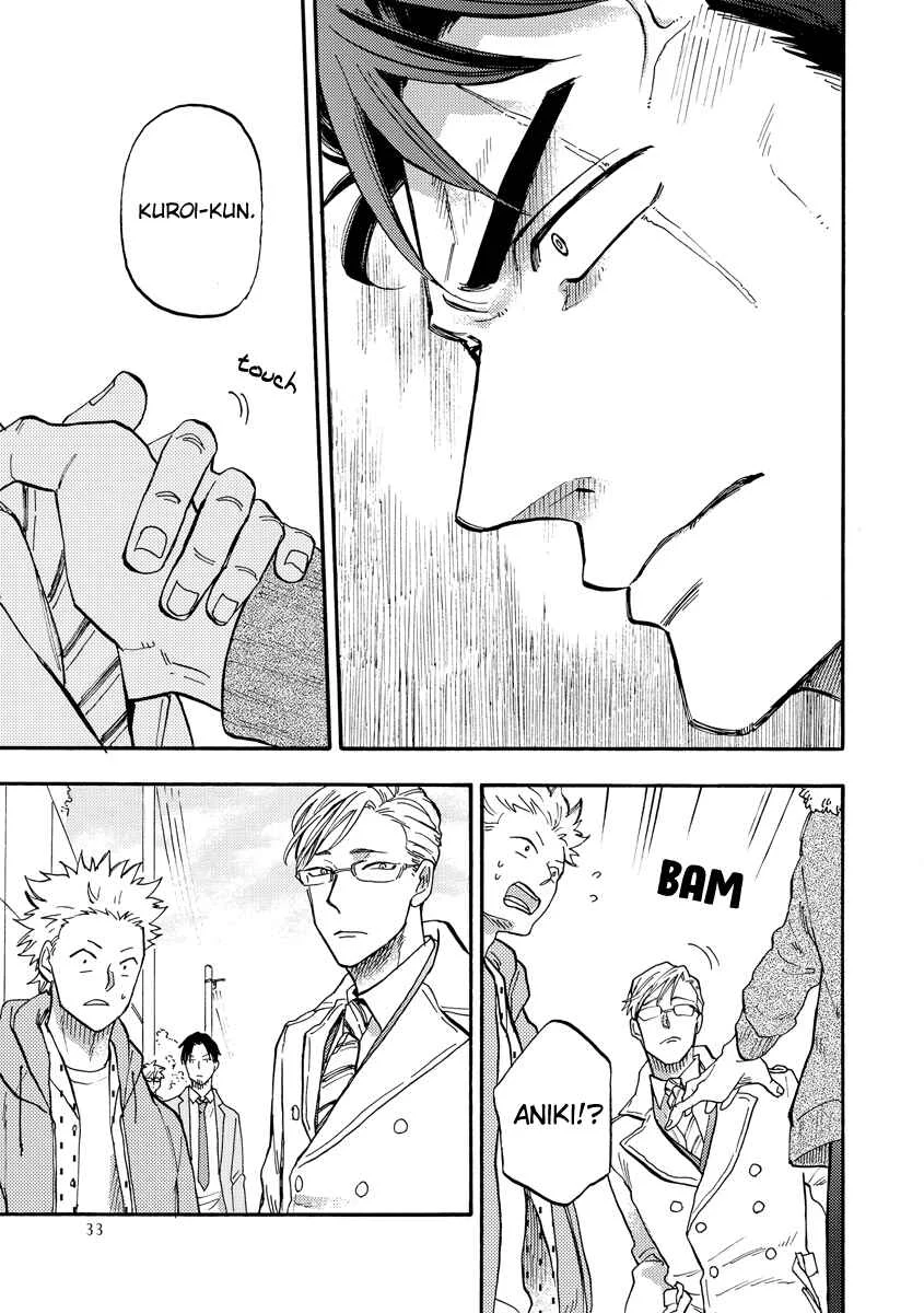 Hakujin to Kurobotan Chapter 1 - Page 37