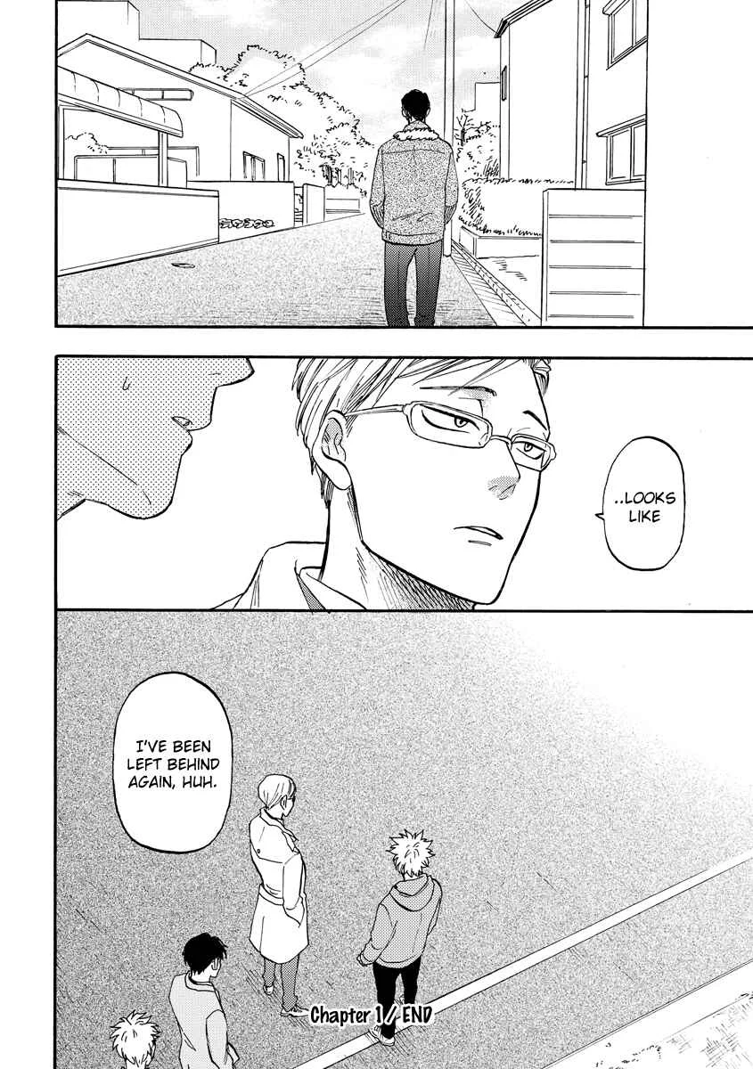 Hakujin to Kurobotan Chapter 1 - Page 38
