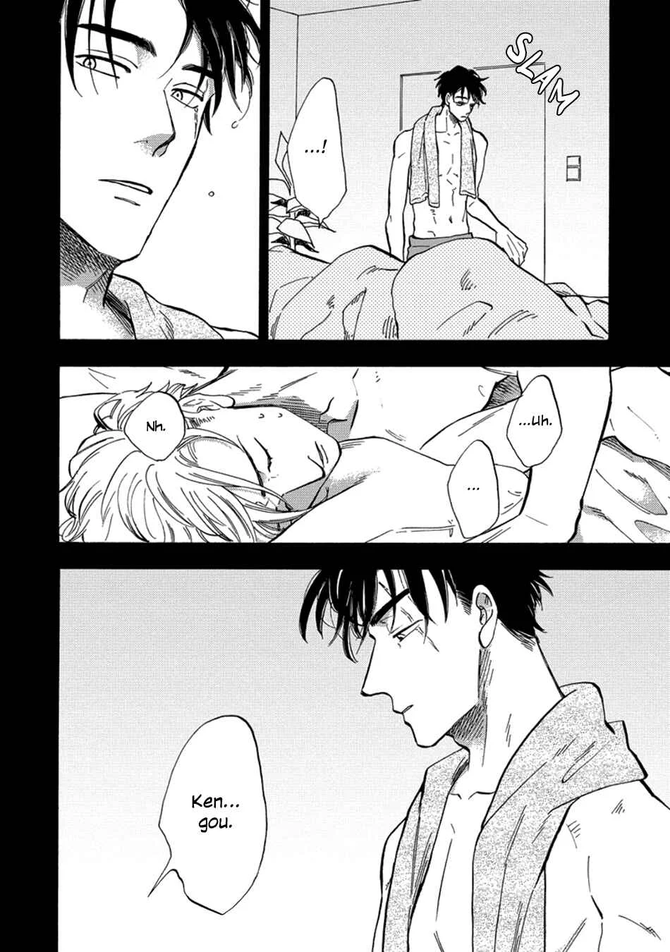 Hakujin to Kurobotan Chapter 2 - Page 4