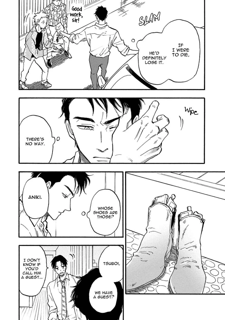 Hakujin to Kurobotan Chapter 2 - Page 6