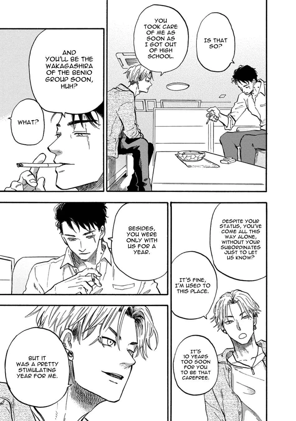 Hakujin to Kurobotan Chapter 2 - Page 9