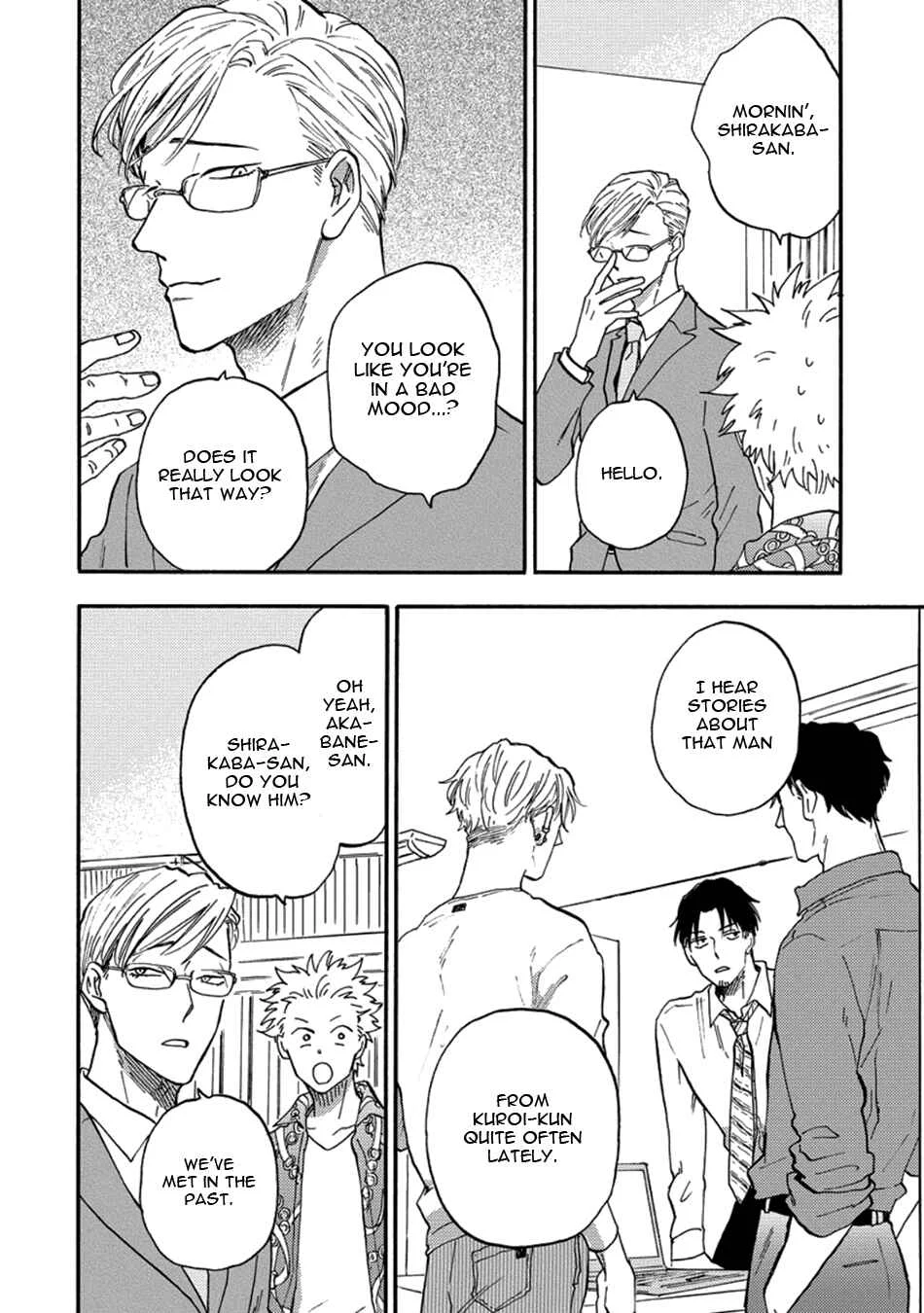 Hakujin to Kurobotan Chapter 2 - Page 20