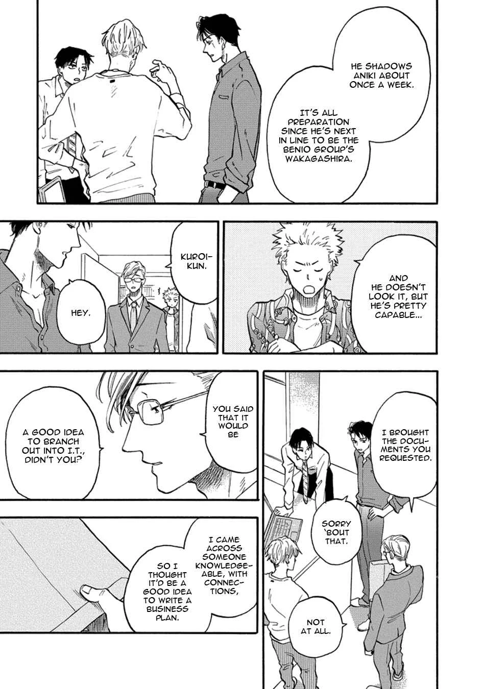 Hakujin to Kurobotan Chapter 2 - Page 21
