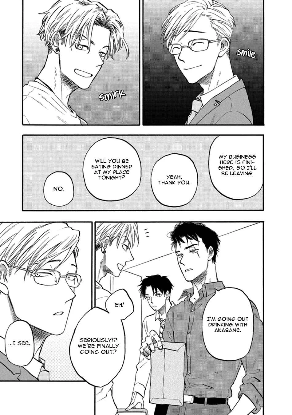Hakujin to Kurobotan Chapter 2 - Page 23