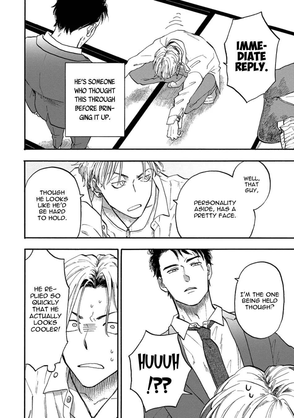 Hakujin to Kurobotan Chapter 2 - Page 32