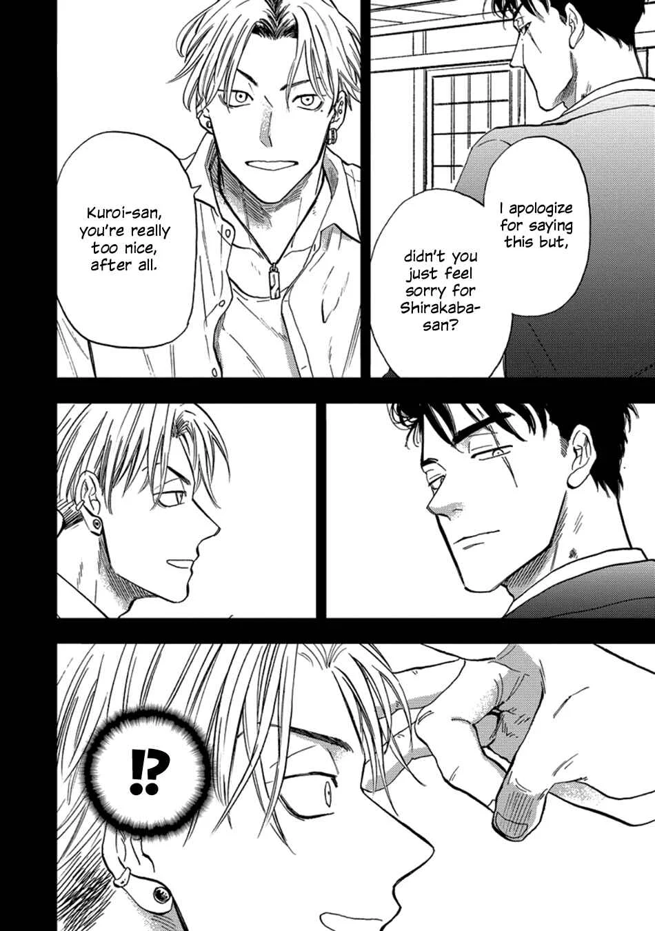 Hakujin to Kurobotan Chapter 3 - Page 6