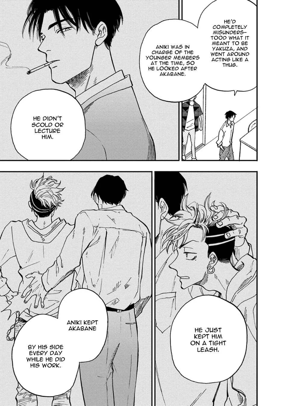 Hakujin to Kurobotan Chapter 3 - Page 11