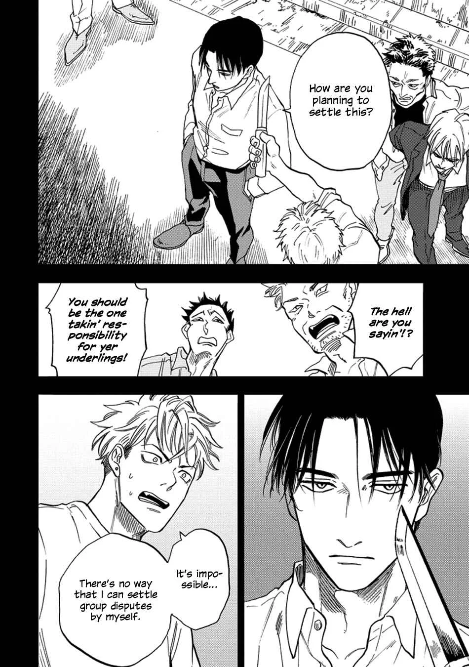 Hakujin to Kurobotan Chapter 3 - Page 14