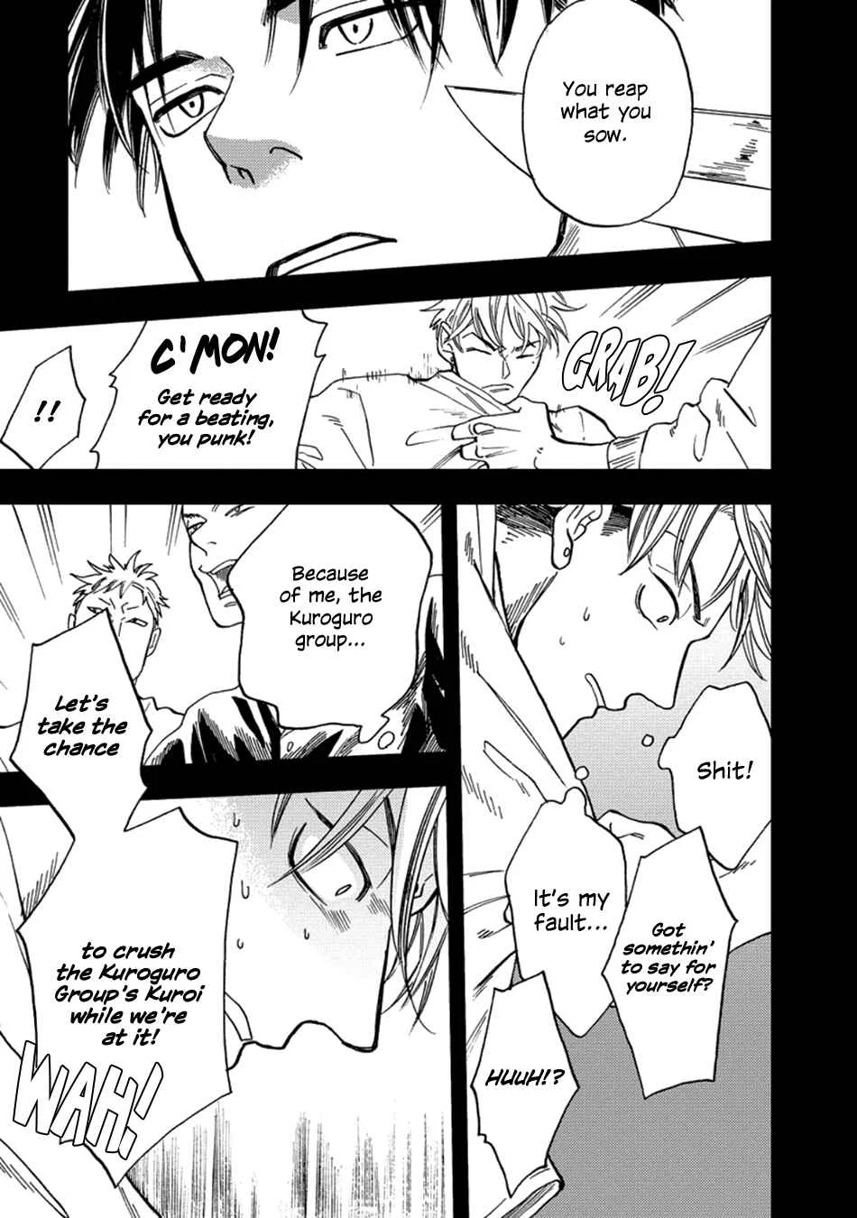 Hakujin to Kurobotan Chapter 3 - Page 15
