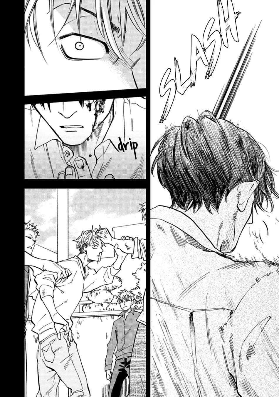 Hakujin to Kurobotan Chapter 3 - Page 16