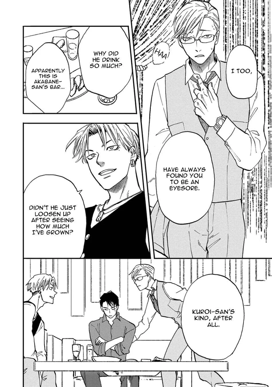 Hakujin to Kurobotan Chapter 3 - Page 22